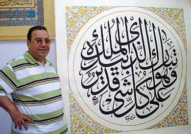 الفنان خضير البورسعيدي