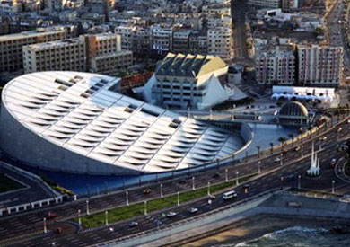 مكتبة الاسكندرية