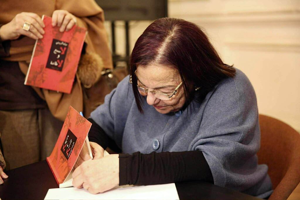 تصوير إسلام صفوت