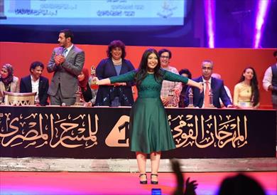 المسابقة الثانية بالمهرجان القومي للمسرح المصري