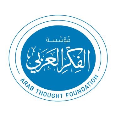 مؤسسة الفكر العربي