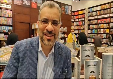 محمد طه