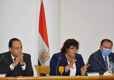 وزيرة الثقافة