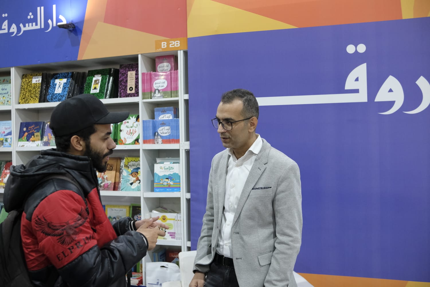 تصوير - هبة الخولي