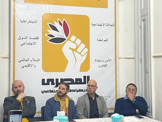 الحزب المصري الديمقراطي يعقد ندوة بعنوان “25 يناير ما لها وما عليها”