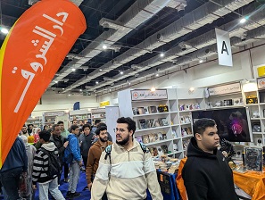 تصوير هبه الخولي