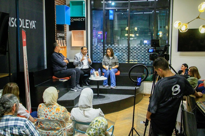 تصوير أحمد عبد الفتاح