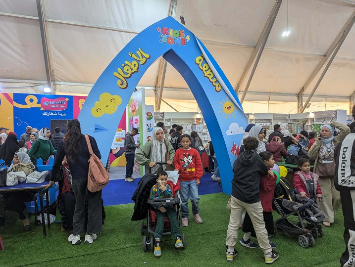 تصوير: هبة الخولي