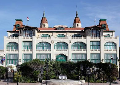 قصر السلاملك