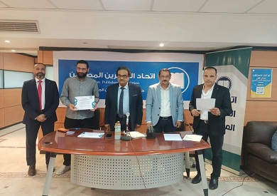 اتحاد الناشرين يستقبل أعضاءه الجدد