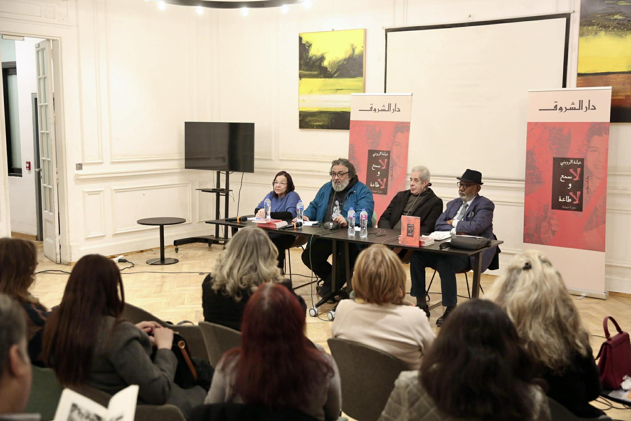 تصوير: إسلام صفوت<br/>