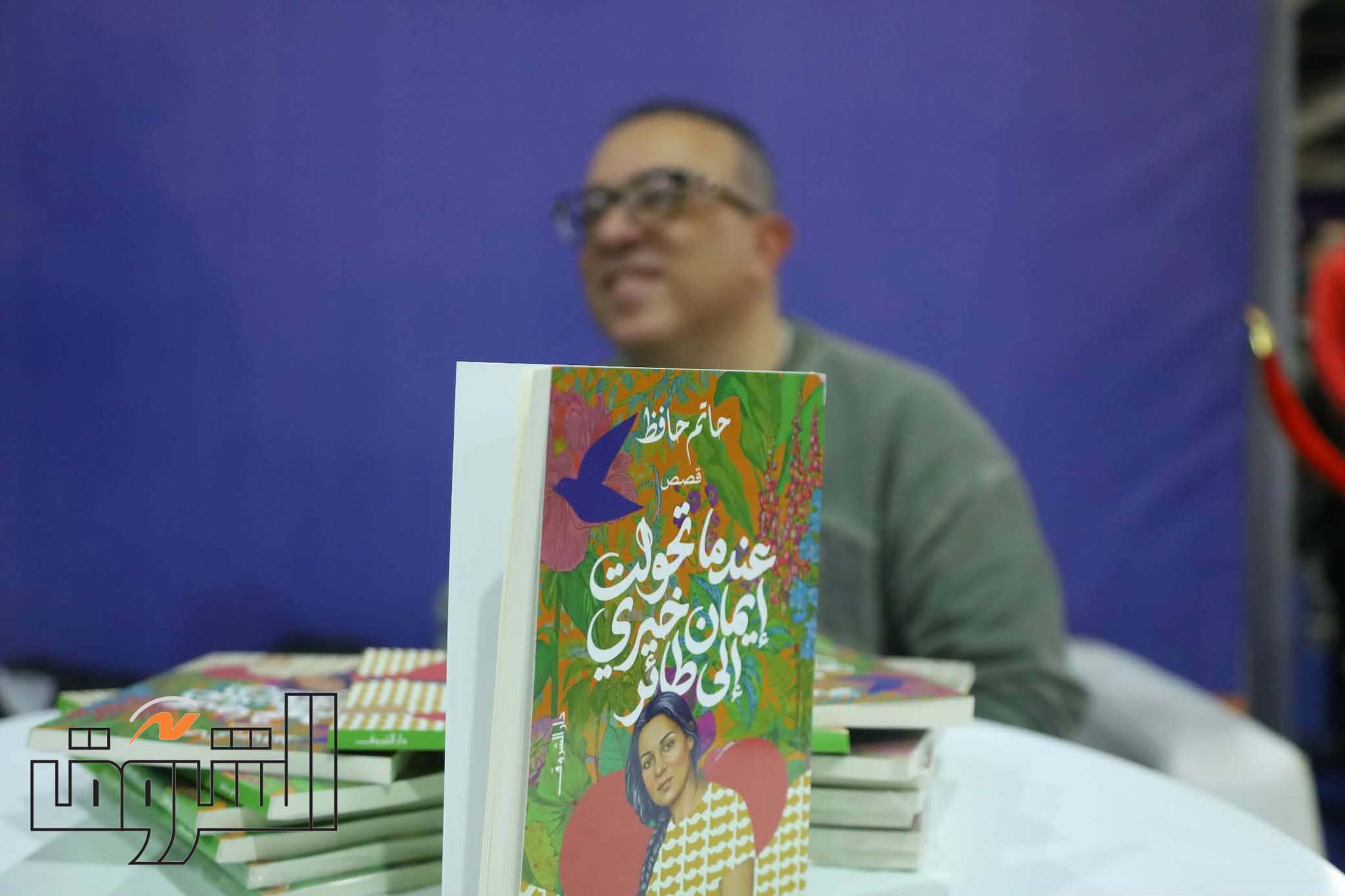 تصوير دنيا يونس