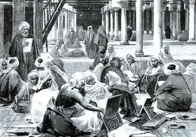 حلقة دراسية بالأزهر
