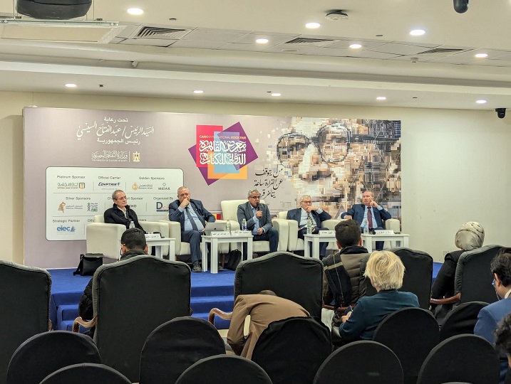 تصوير - هبة الخولي