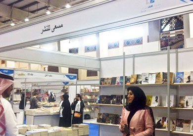 مهرجان «الأيام الثقافي للكتاب» بالبحرين - ارشيفية