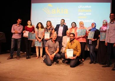 الست مستورة