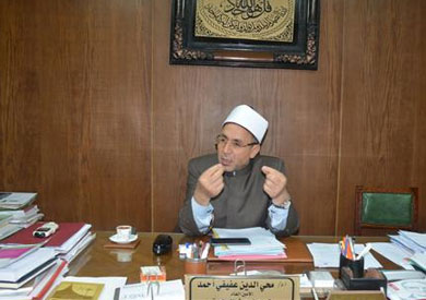 الأمين العام لمجمع البحوث الإسلامية الدكتور محيي الدين عفيفي