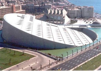مكتبة الاسكندرية