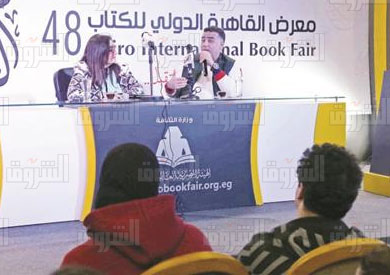 ندوة جراند اوتيل بمعرض الكتاب - تصوير: احمد عبد الفتاح