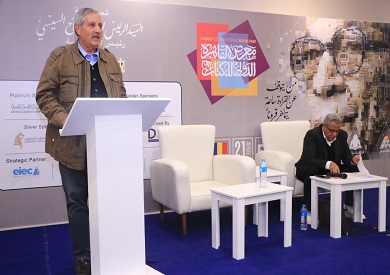 أمسية شعرية دولية بقاعة ديوان الشعر في معرض القاهرة الدولي للكتاب 