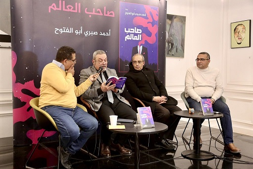 تصوير إسلام صفوت