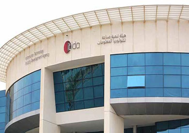 11 شركة مصرية تشارك في معرض برشلونة الدولي للاتصالات