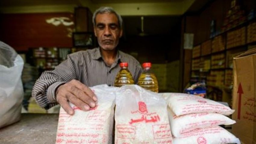 الجنة العليا للسكر