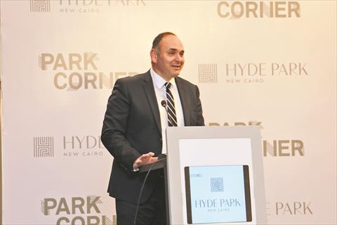 امين سراج