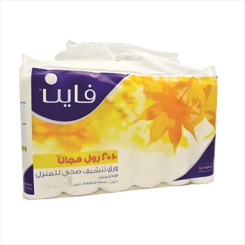 مناديل ورق فاين