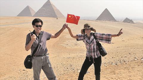 صينيين في مصر