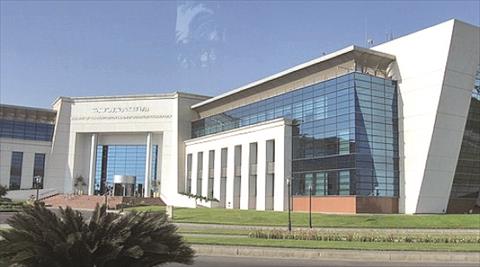 وزارة الاتصالات