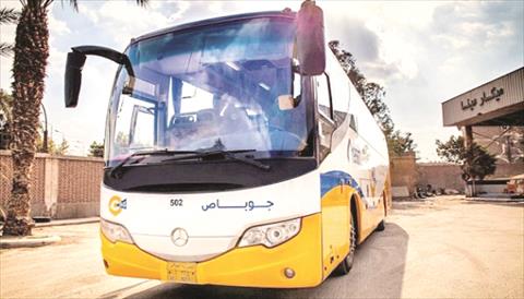 اتوبيس جو باص