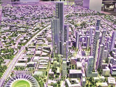 العاصمة الادارية