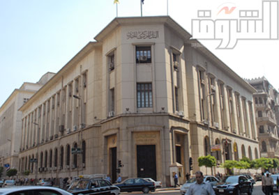 3مليارات جنيه زيادة فى مخصصات البنوك تصوير - مجدى إبراهيم