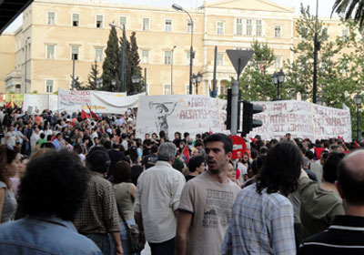 جانب من المظاهرات باليونان بسب الازمة الاقتصاديه - ارشيفية