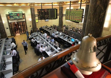 البورصة المصرية - أرشيفية