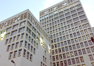 وزارة المالية