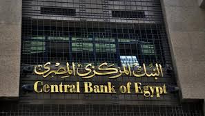المركزي المصري: مليارا دولار تدفقات مالية على الجهاز المصرفي في خمسة أيام