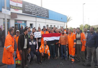أرشيفية