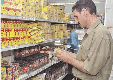 مجمعات استهلاكية تصوير احمد عبد اللطيف