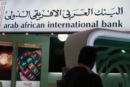 البنك العربى الافريقى