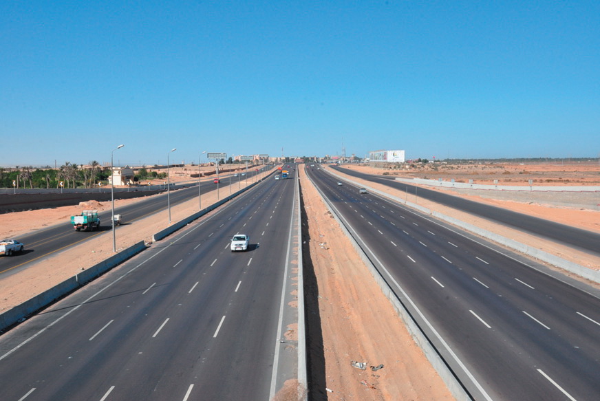 الشركة القابضة للطرق والكبارى