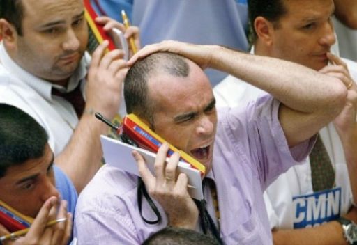 الأسهم تتراجع في تعاملات شديدة التقلب - أرشيفية