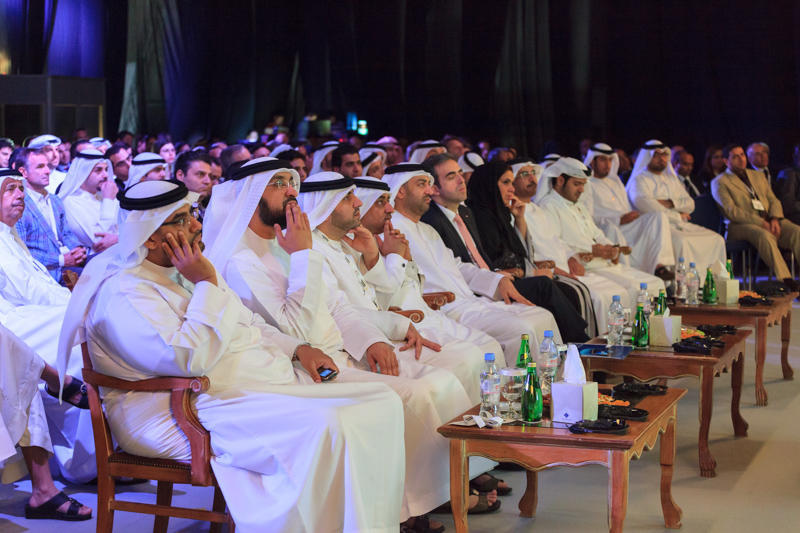 مؤتمر الاقتصاد الرقمى