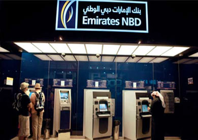 بنك الامارات دبى الوطنى مصر