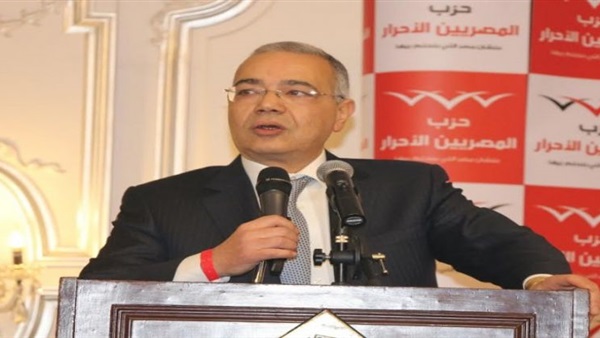 رئيس «المصريين الأحرار» يصدر قرارًا بتشكيل لجنة الانضباط الحزبي