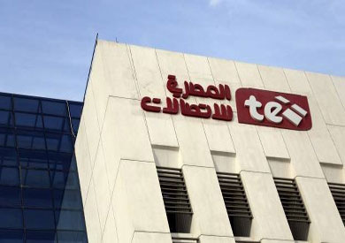 مليار جنيه أرباح المصرية للاتصالات في الربع الأول من العام الجاري