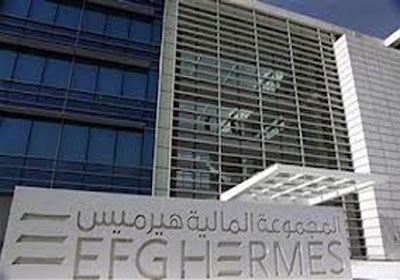 المجموعة المالية هيرمس-ارشيفية