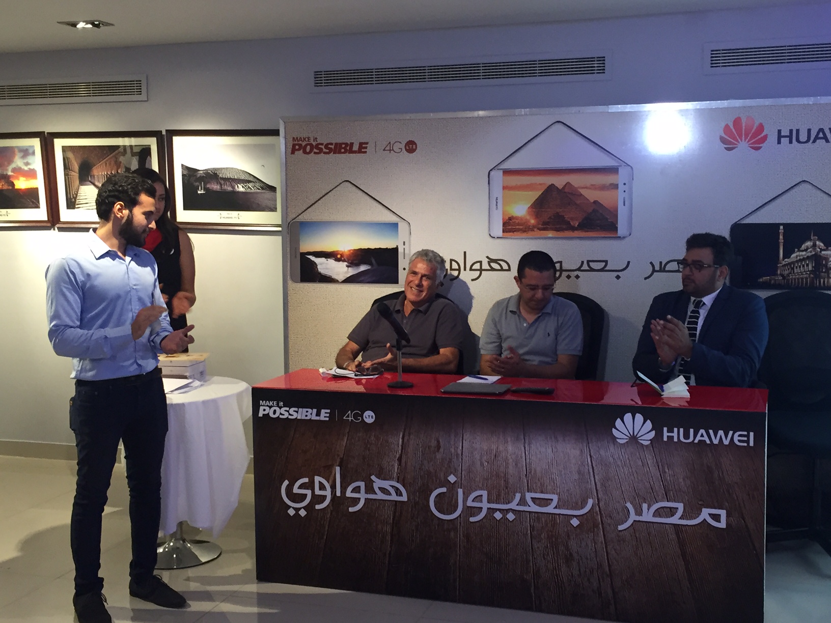 مجموعة هواوى مصر