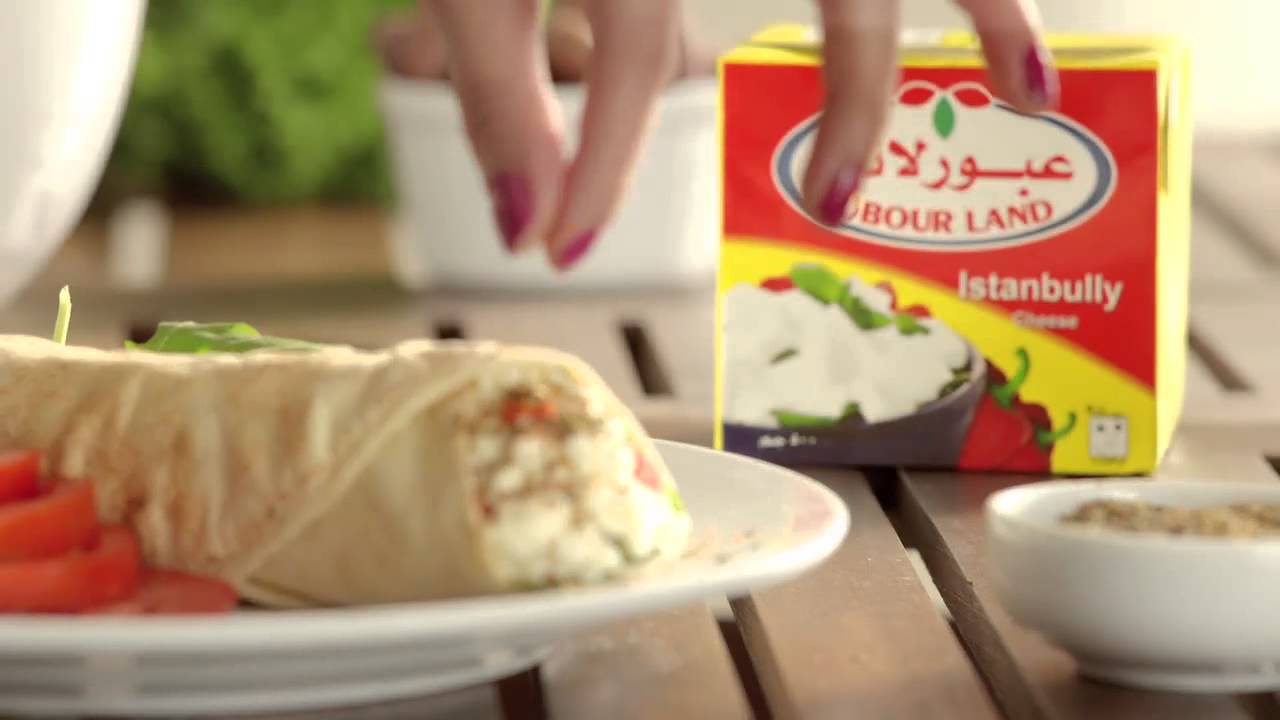 شركة عبور لاند للصناعات الغذائية
